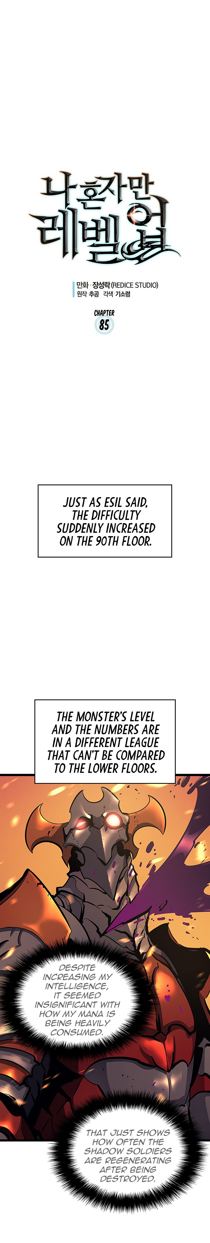 Solo Leveling, Chapter 85 image 01